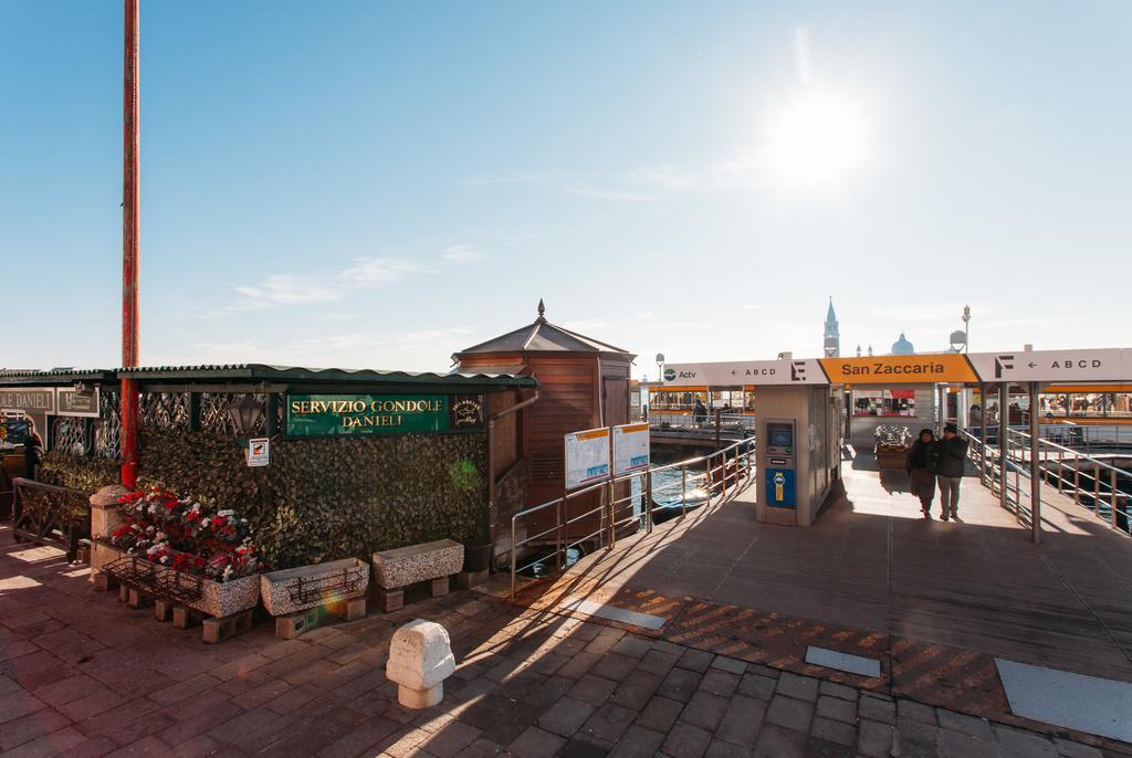 Residenza Dei Dogi * Venezia